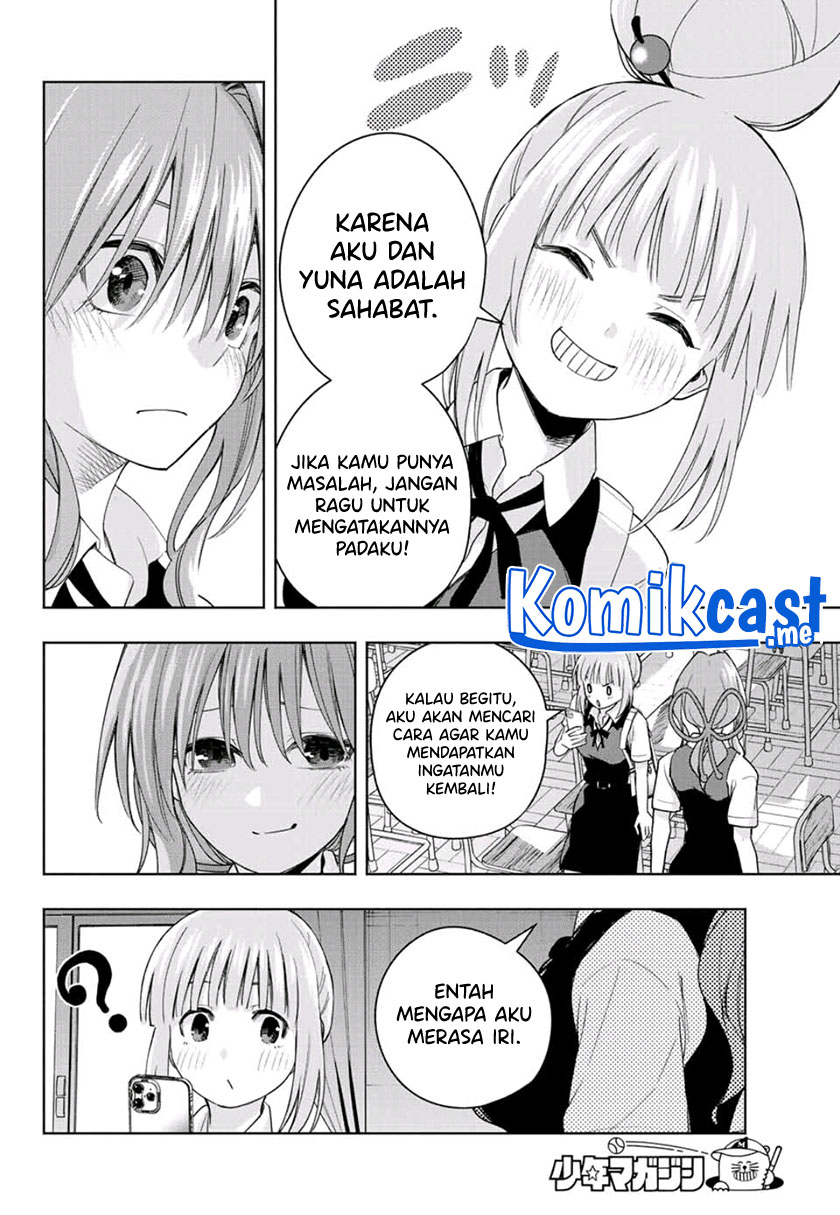 Amagami-san Chi no Enmusubi chapter 61 halaman 17