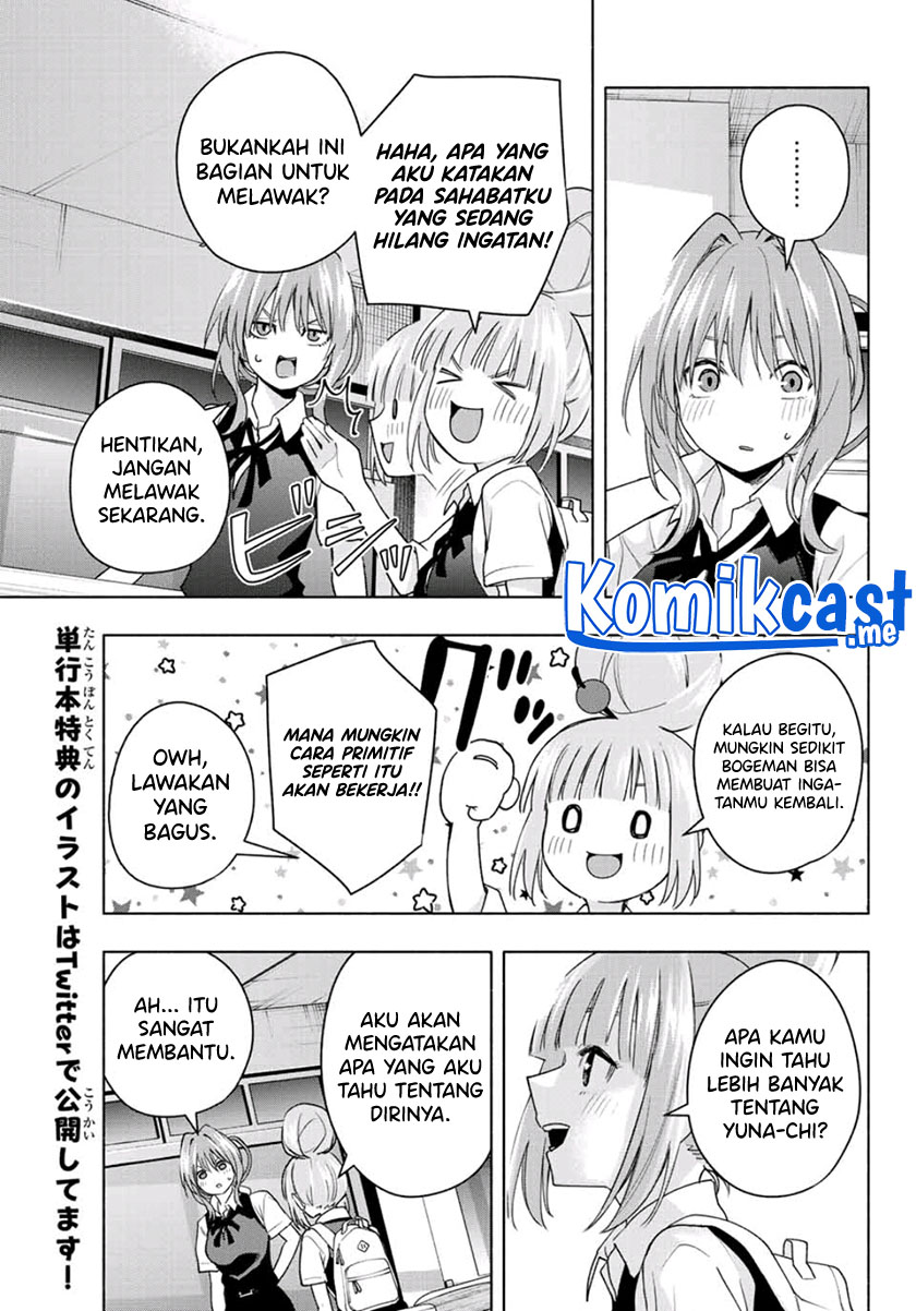 Amagami-san Chi no Enmusubi chapter 61 halaman 20