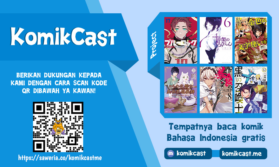 Amagami-san Chi no Enmusubi chapter 61 halaman 22
