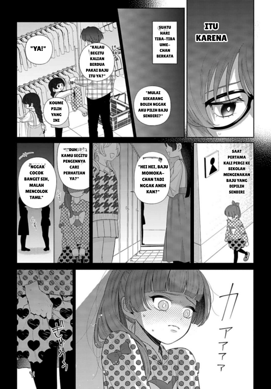 Ani ni Koisuru Watashitachi chapter 4 halaman 11