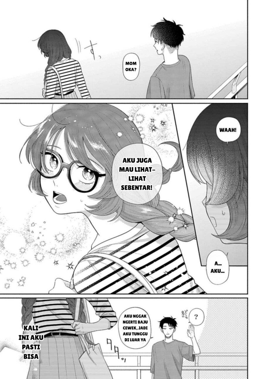 Ani ni Koisuru Watashitachi chapter 4 halaman 13
