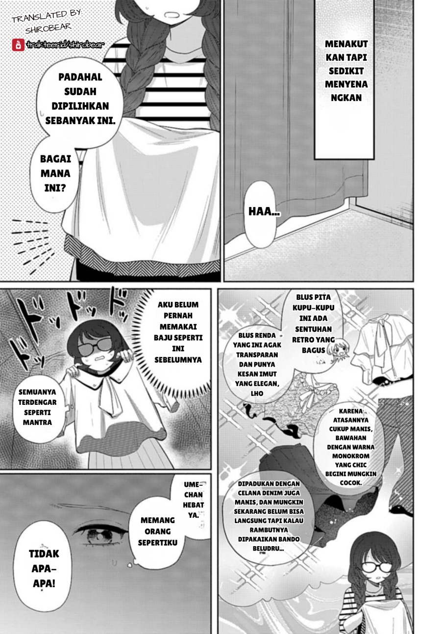 Ani ni Koisuru Watashitachi chapter 4 halaman 15