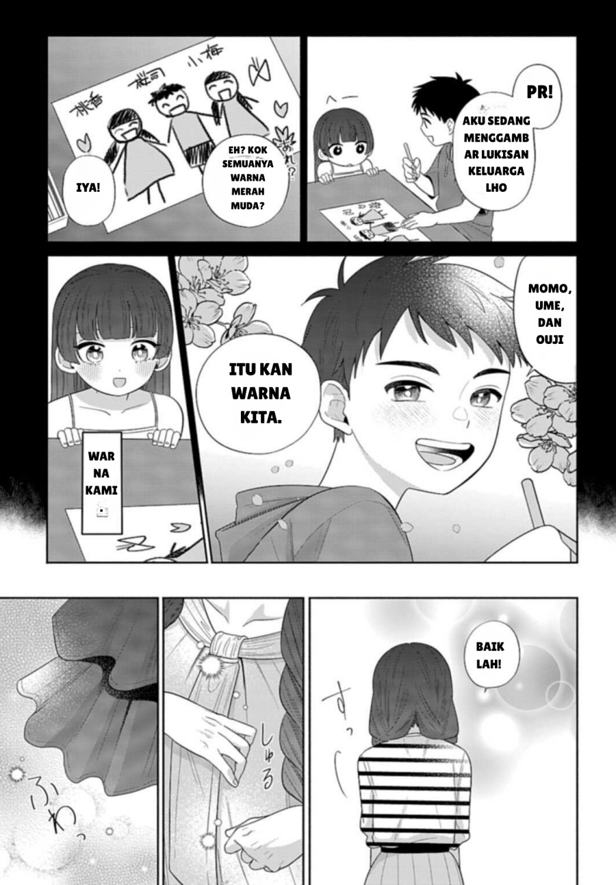Ani ni Koisuru Watashitachi chapter 4 halaman 17