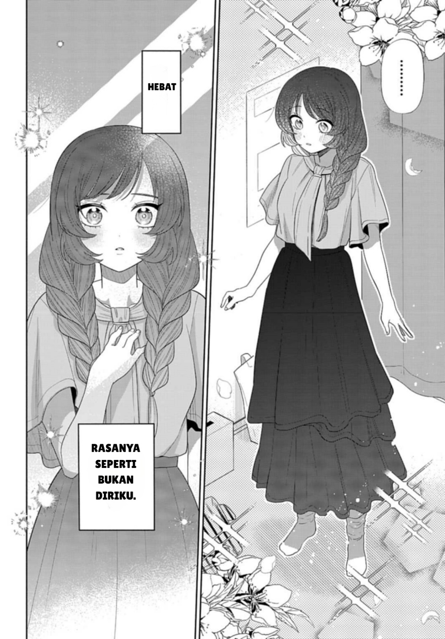 Ani ni Koisuru Watashitachi chapter 4 halaman 18
