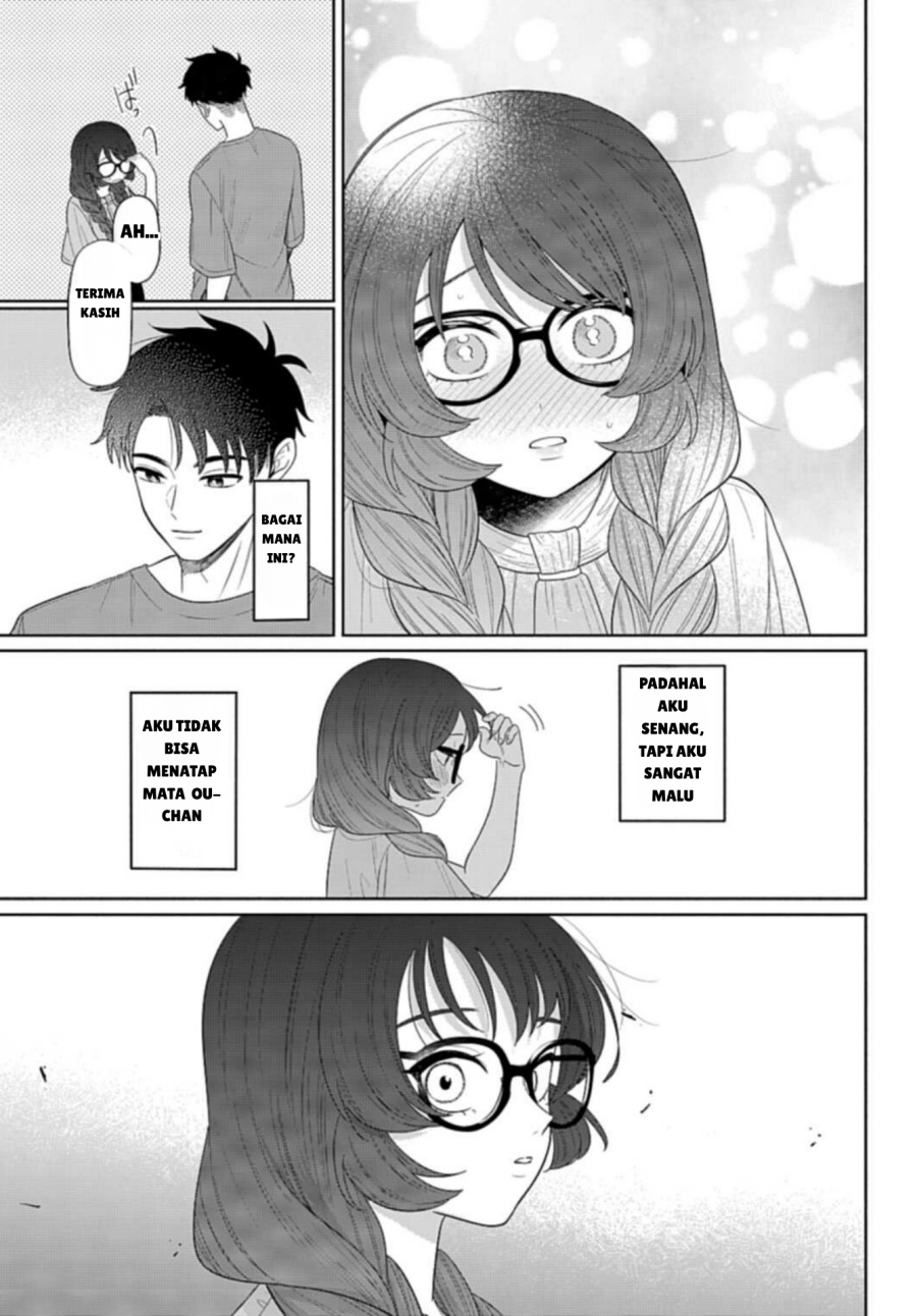 Ani ni Koisuru Watashitachi chapter 4 halaman 21