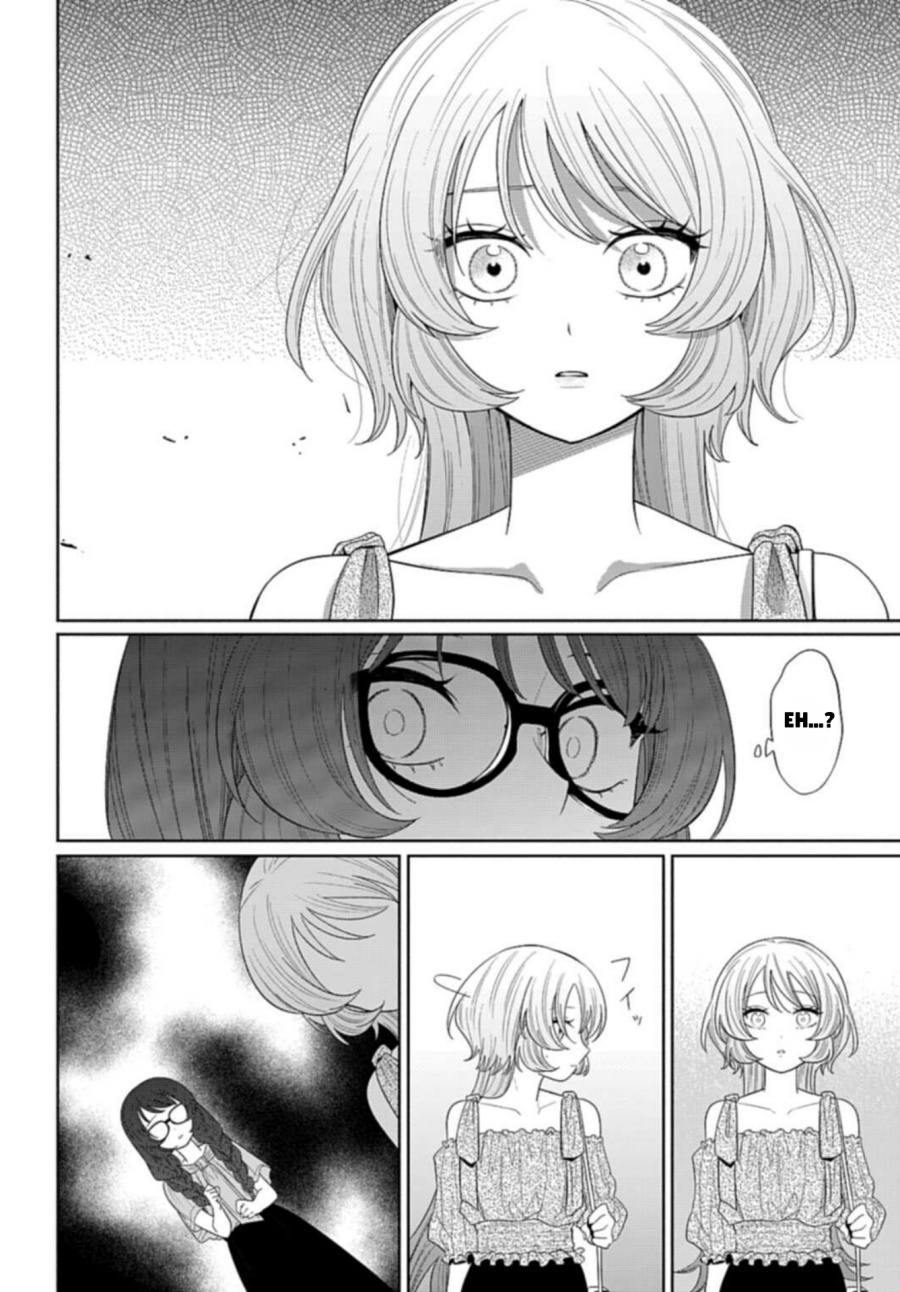 Ani ni Koisuru Watashitachi chapter 4 halaman 22
