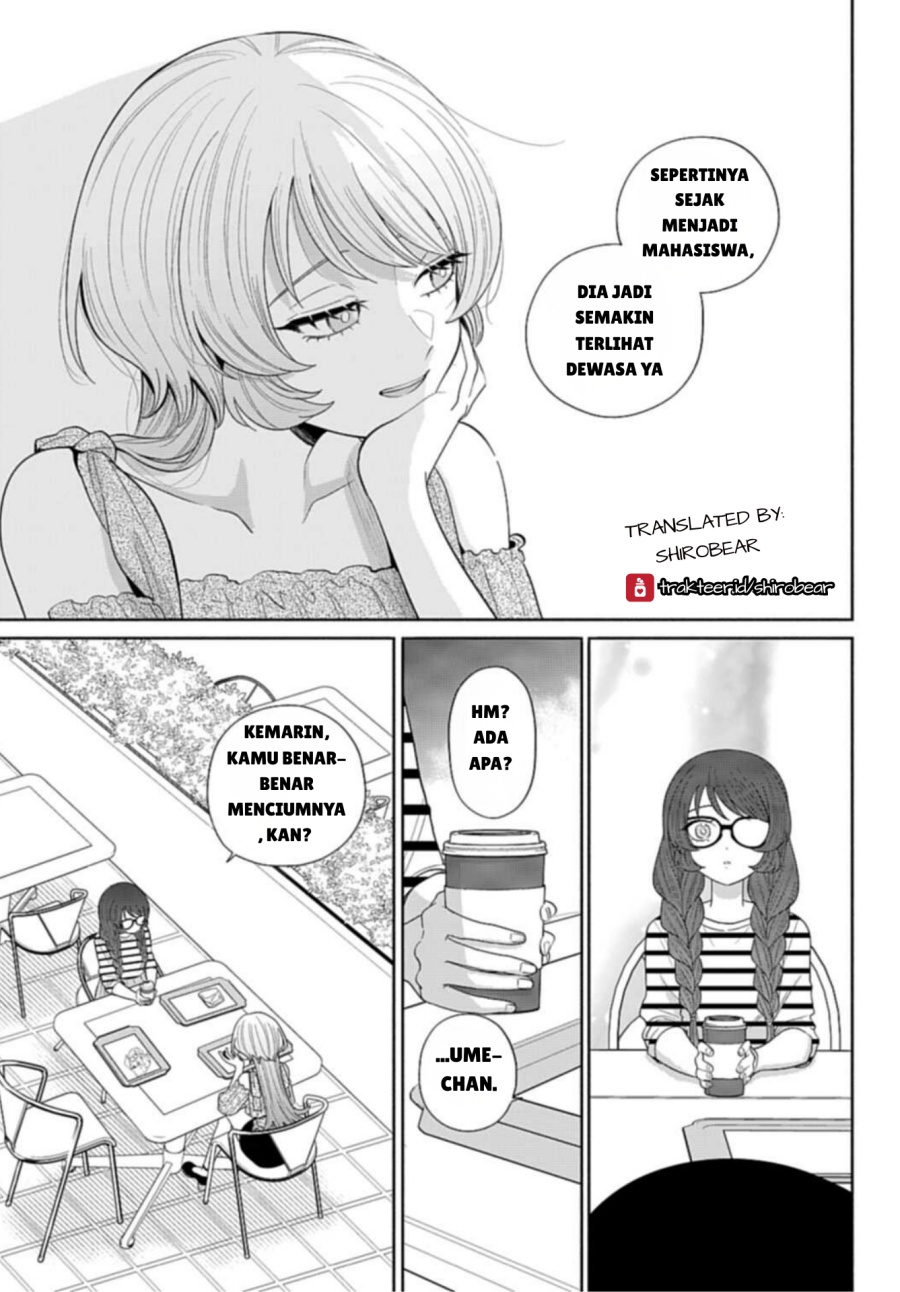 Ani ni Koisuru Watashitachi chapter 4 halaman 25