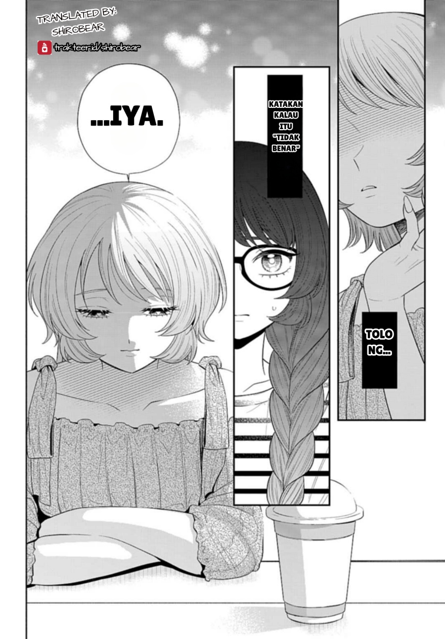 Ani ni Koisuru Watashitachi chapter 4 halaman 26