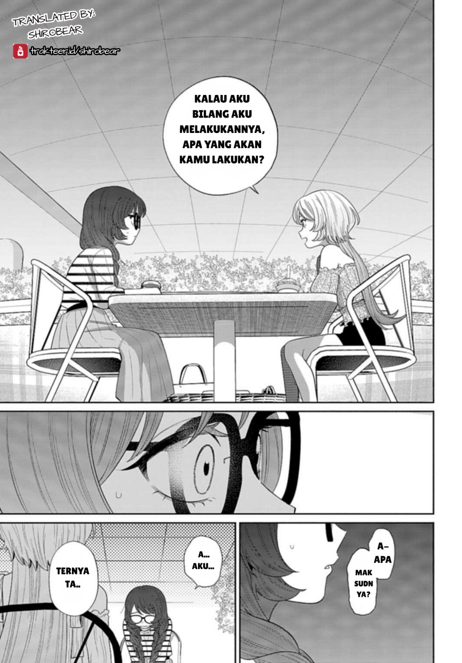 Ani ni Koisuru Watashitachi chapter 4 halaman 27