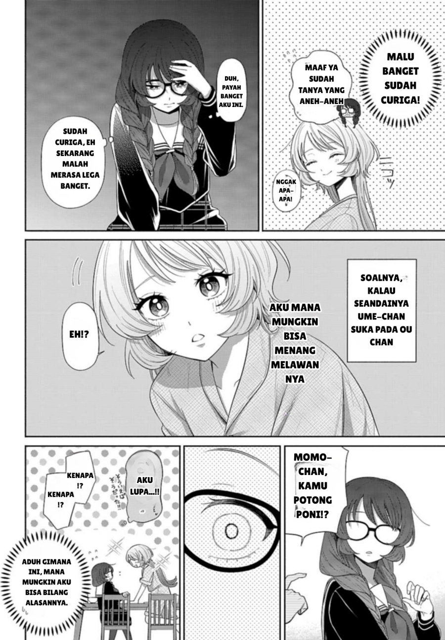 Ani ni Koisuru Watashitachi chapter 4 halaman 4