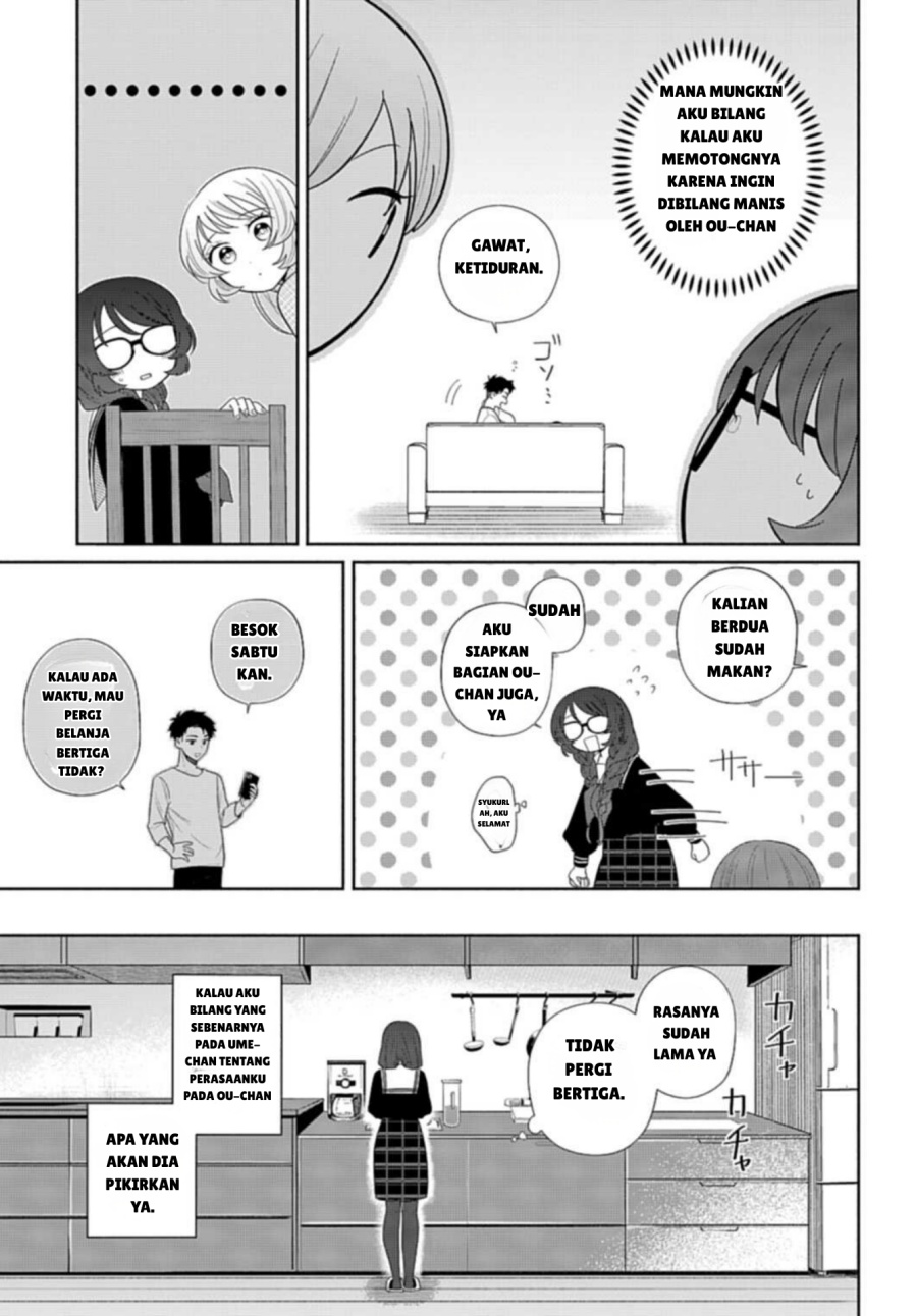Ani ni Koisuru Watashitachi chapter 4 halaman 5