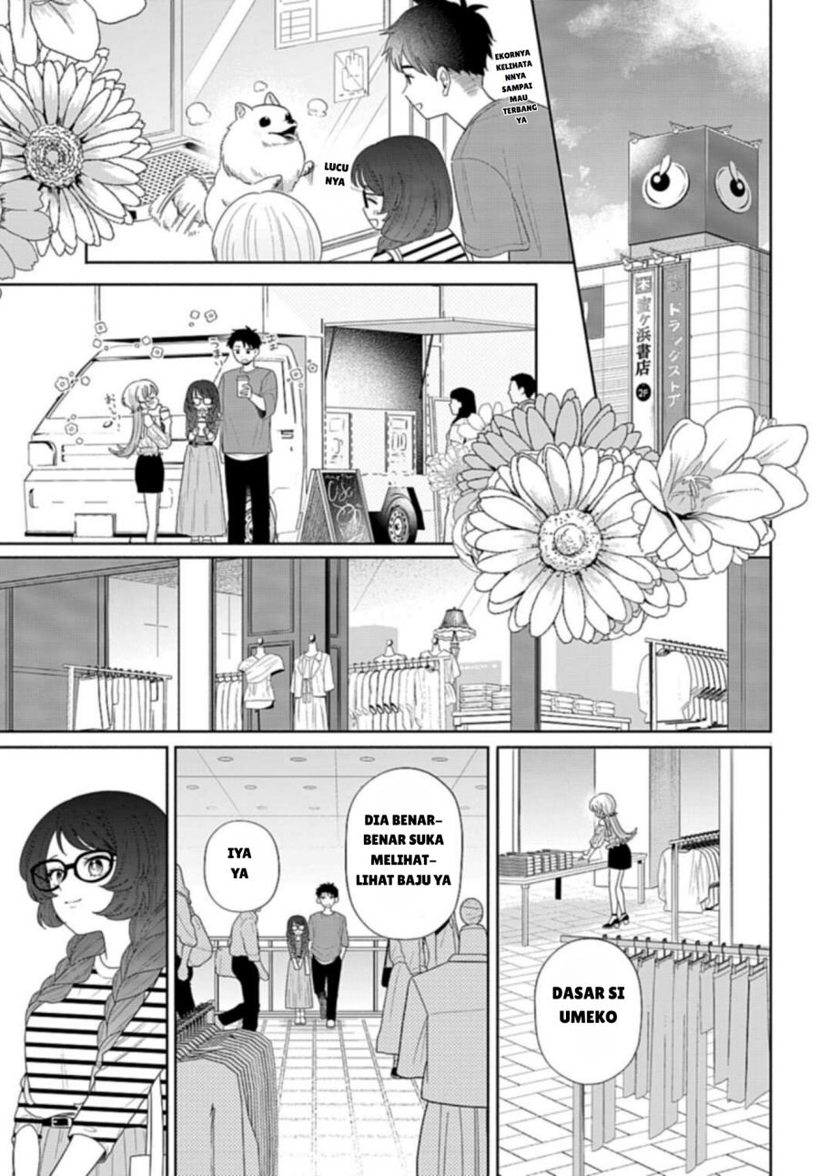 Ani ni Koisuru Watashitachi chapter 4 halaman 9