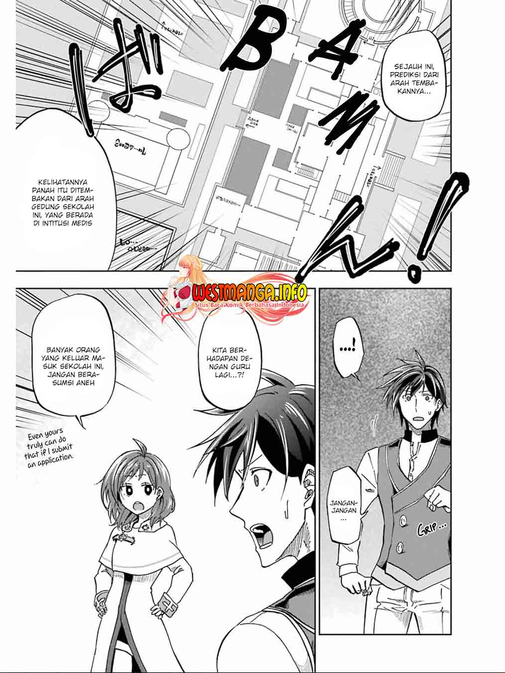 Ankoku Kishi no Ore desu Ga Saikyou no Seikishi wo Mezashimasu chapter 17 halaman 26