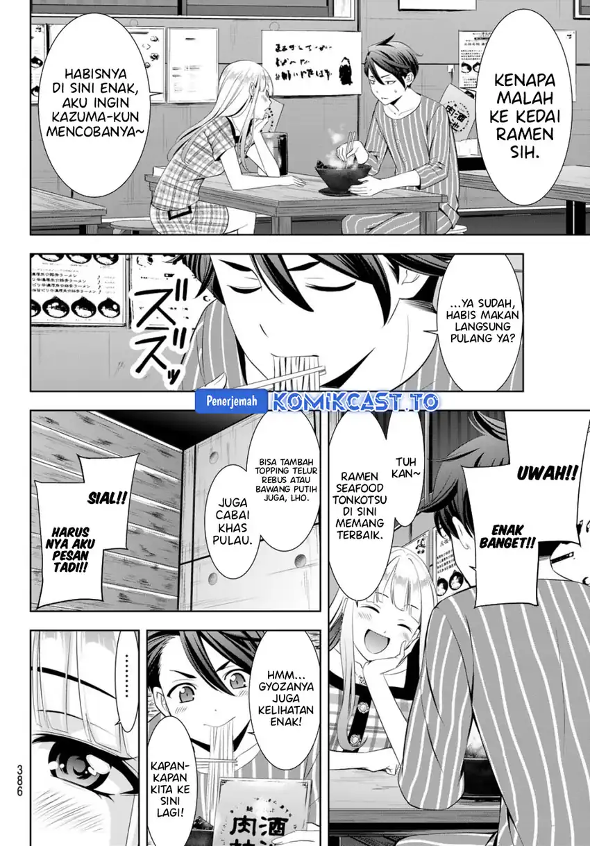 Ano Shima no Umine-sou chapter 12 halaman 10