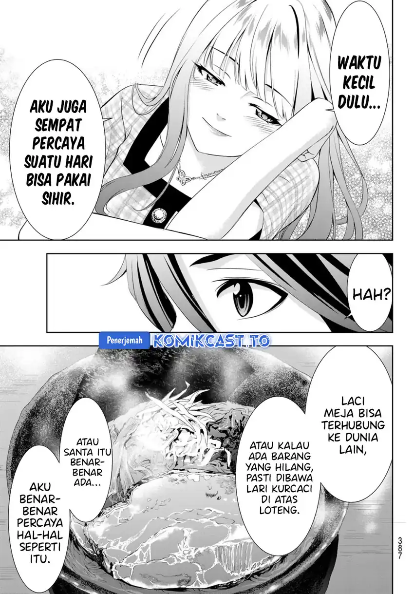 Ano Shima no Umine-sou chapter 12 halaman 11