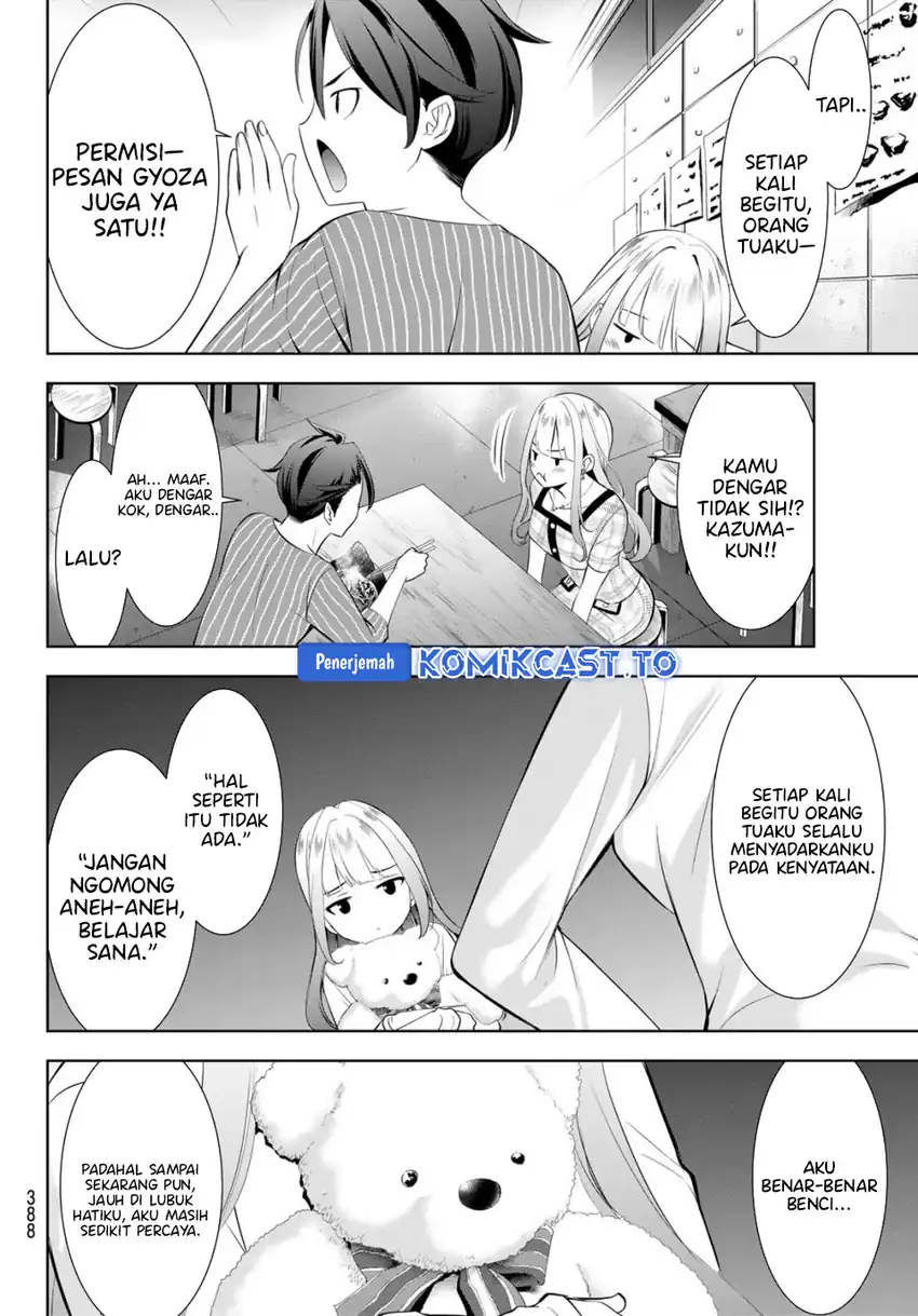 Ano Shima no Umine-sou chapter 12 halaman 12