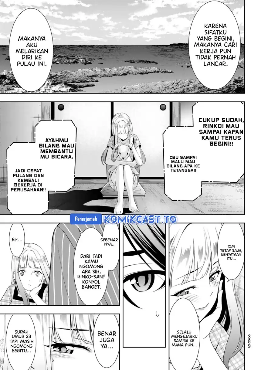 Ano Shima no Umine-sou chapter 12 halaman 13