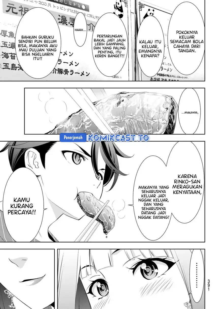 Ano Shima no Umine-sou chapter 12 halaman 15