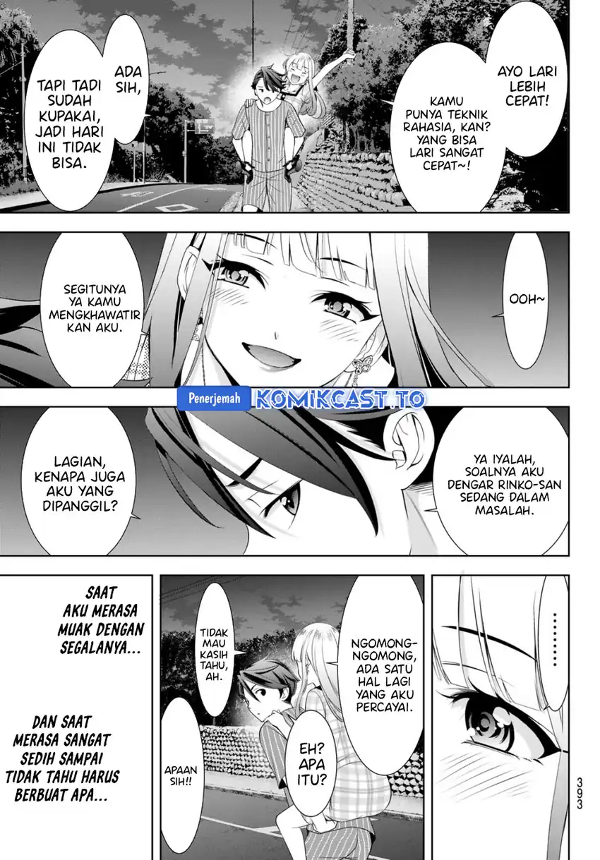 Ano Shima no Umine-sou chapter 12 halaman 17