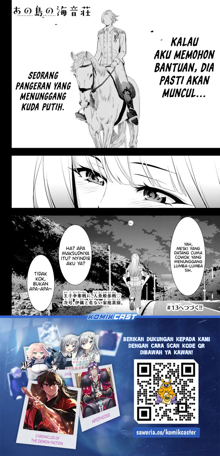 Ano Shima no Umine-sou chapter 12 halaman 18