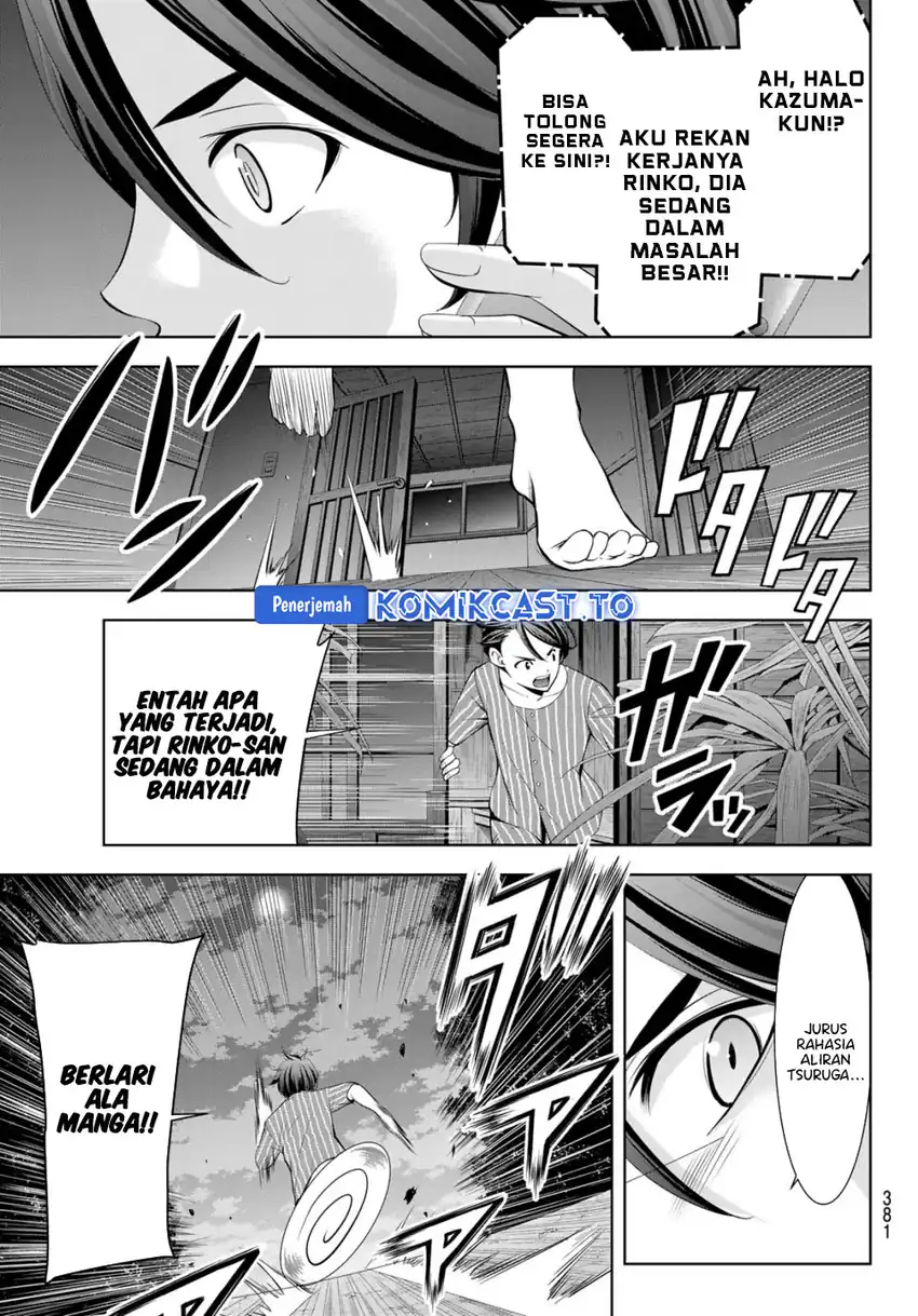 Ano Shima no Umine-sou chapter 12 halaman 5