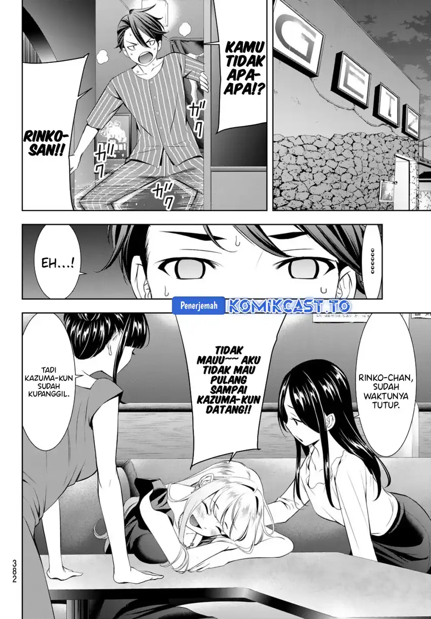 Ano Shima no Umine-sou chapter 12 halaman 6
