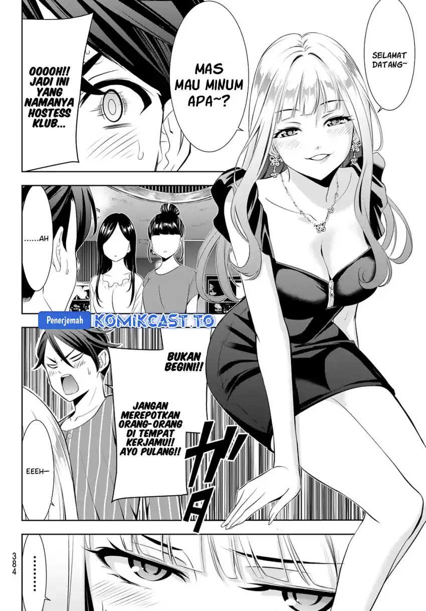 Ano Shima no Umine-sou chapter 12 halaman 8