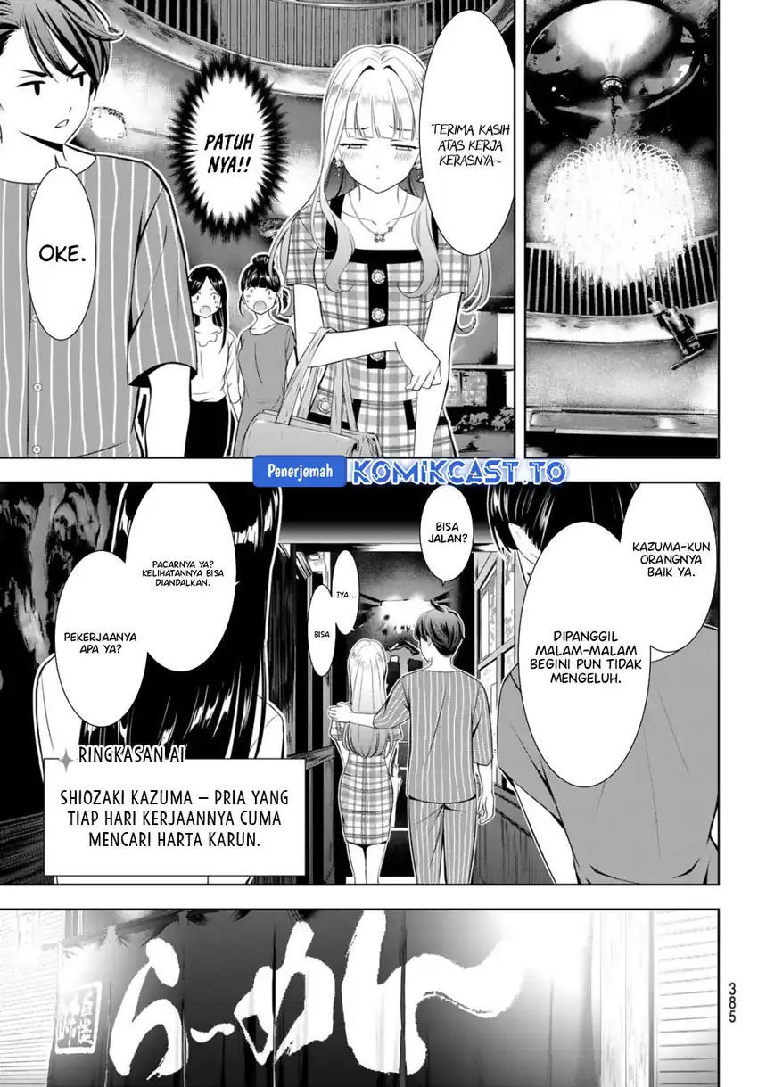 Ano Shima no Umine-sou chapter 12 halaman 9