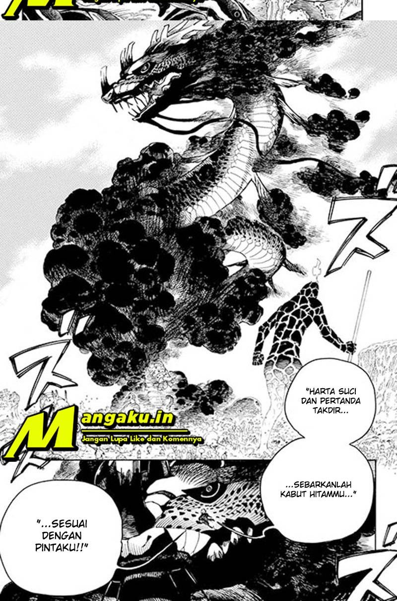 Ao No Exorcist chapter 133 halaman 4