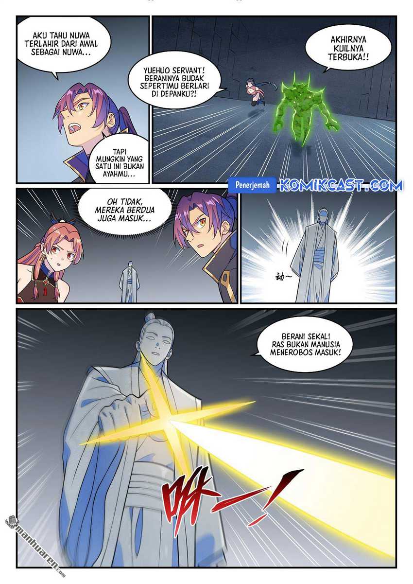 Apotheosis Chapter 1272 page 17