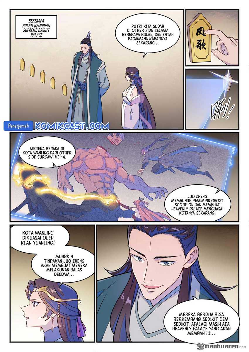 Apotheosis Chapter 1272 page 3