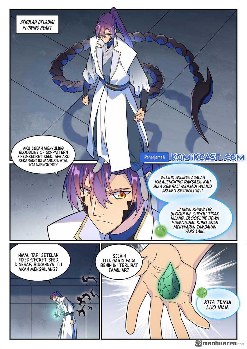 Apotheosis Chapter 1272 page 4