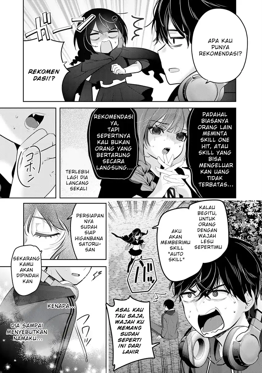 Auto Skill de Ore dake Chousoku Level Up chapter 1 halaman 16