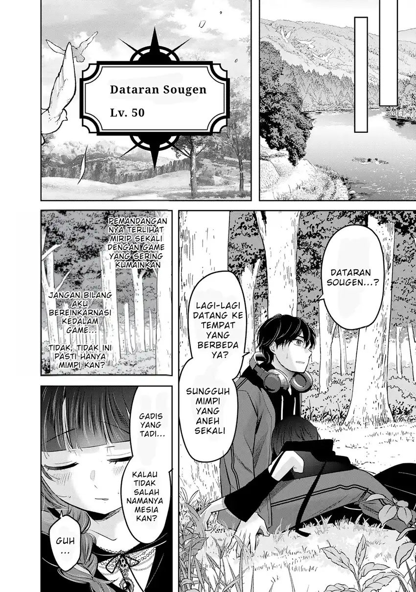 Auto Skill de Ore dake Chousoku Level Up chapter 1 halaman 17