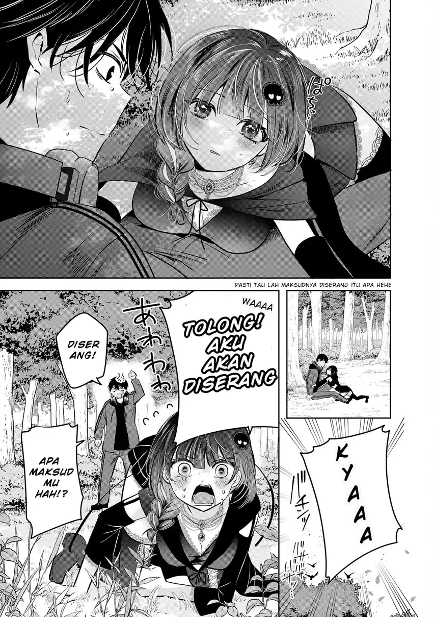 Auto Skill de Ore dake Chousoku Level Up chapter 1 halaman 18