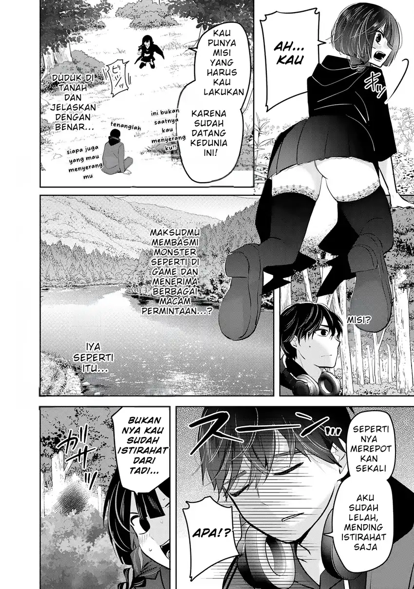 Auto Skill de Ore dake Chousoku Level Up chapter 1 halaman 19