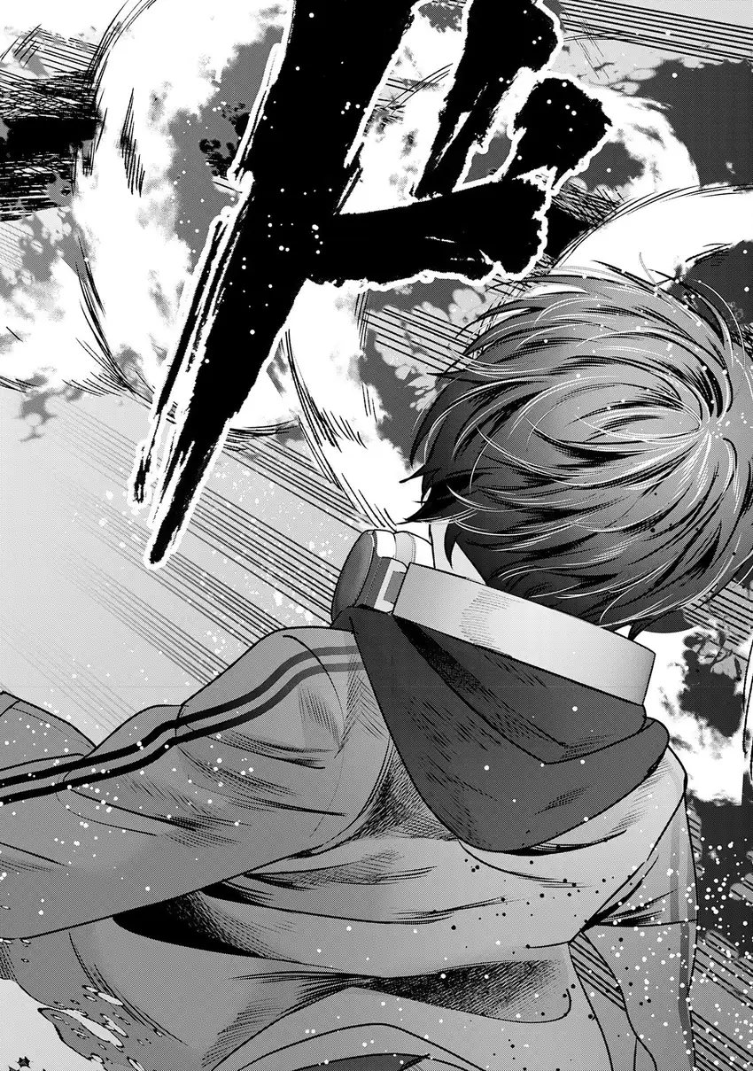 Auto Skill de Ore dake Chousoku Level Up chapter 1 halaman 25