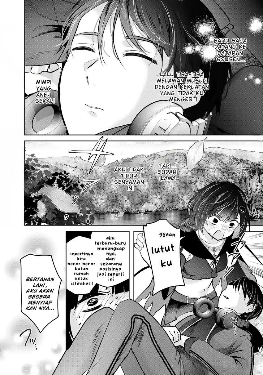 Auto Skill de Ore dake Chousoku Level Up chapter 1 halaman 29