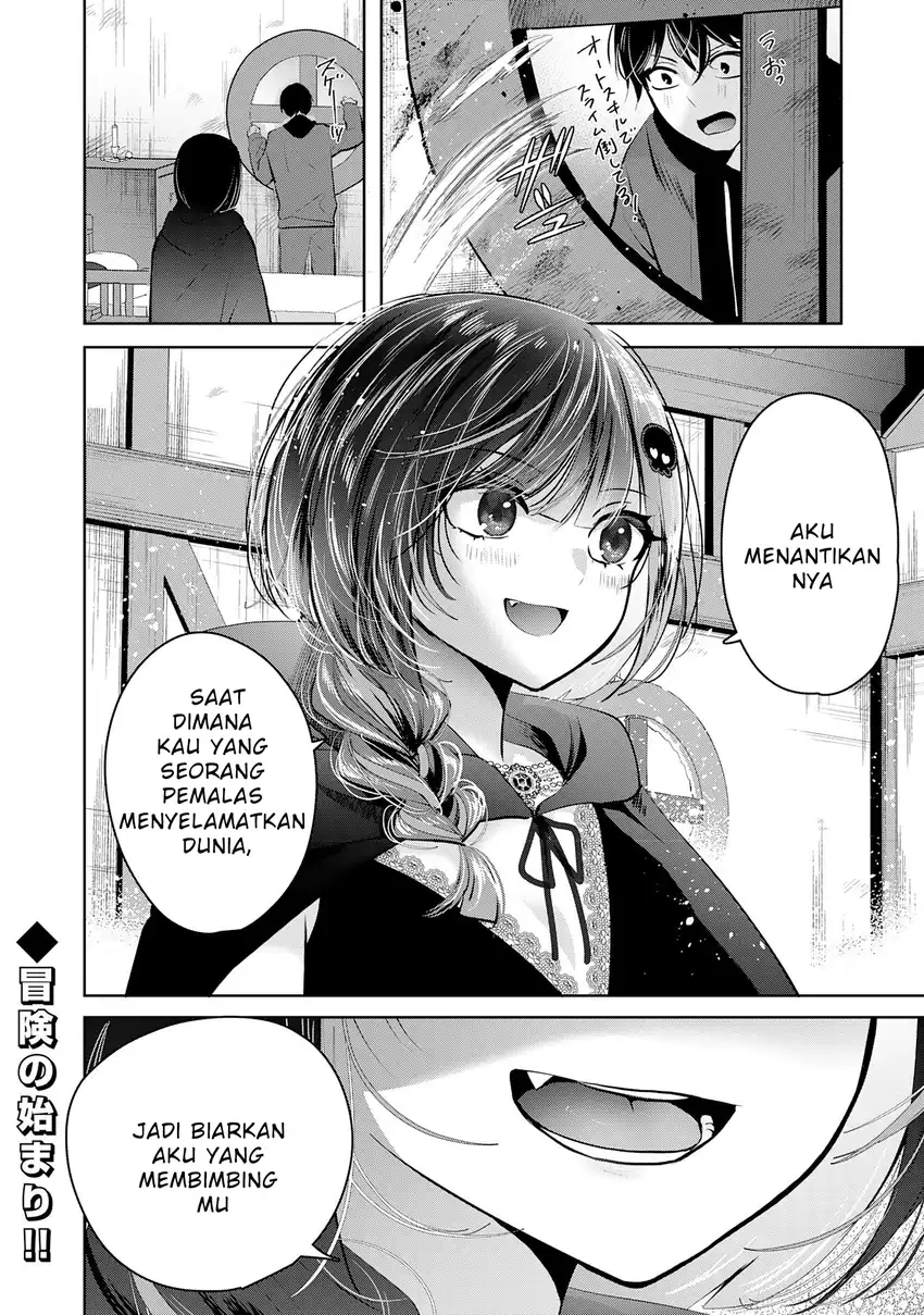 Auto Skill de Ore dake Chousoku Level Up chapter 1 halaman 37