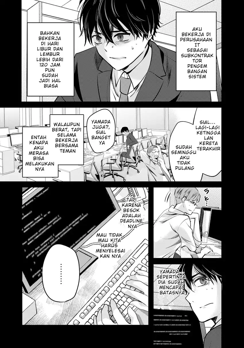 Auto Skill de Ore dake Chousoku Level Up chapter 1 halaman 6