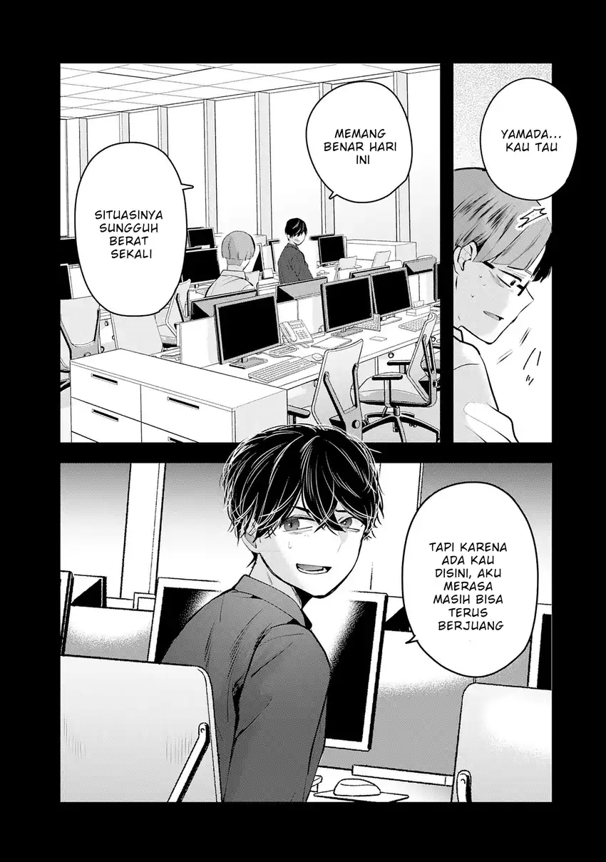 Auto Skill de Ore dake Chousoku Level Up chapter 1 halaman 7