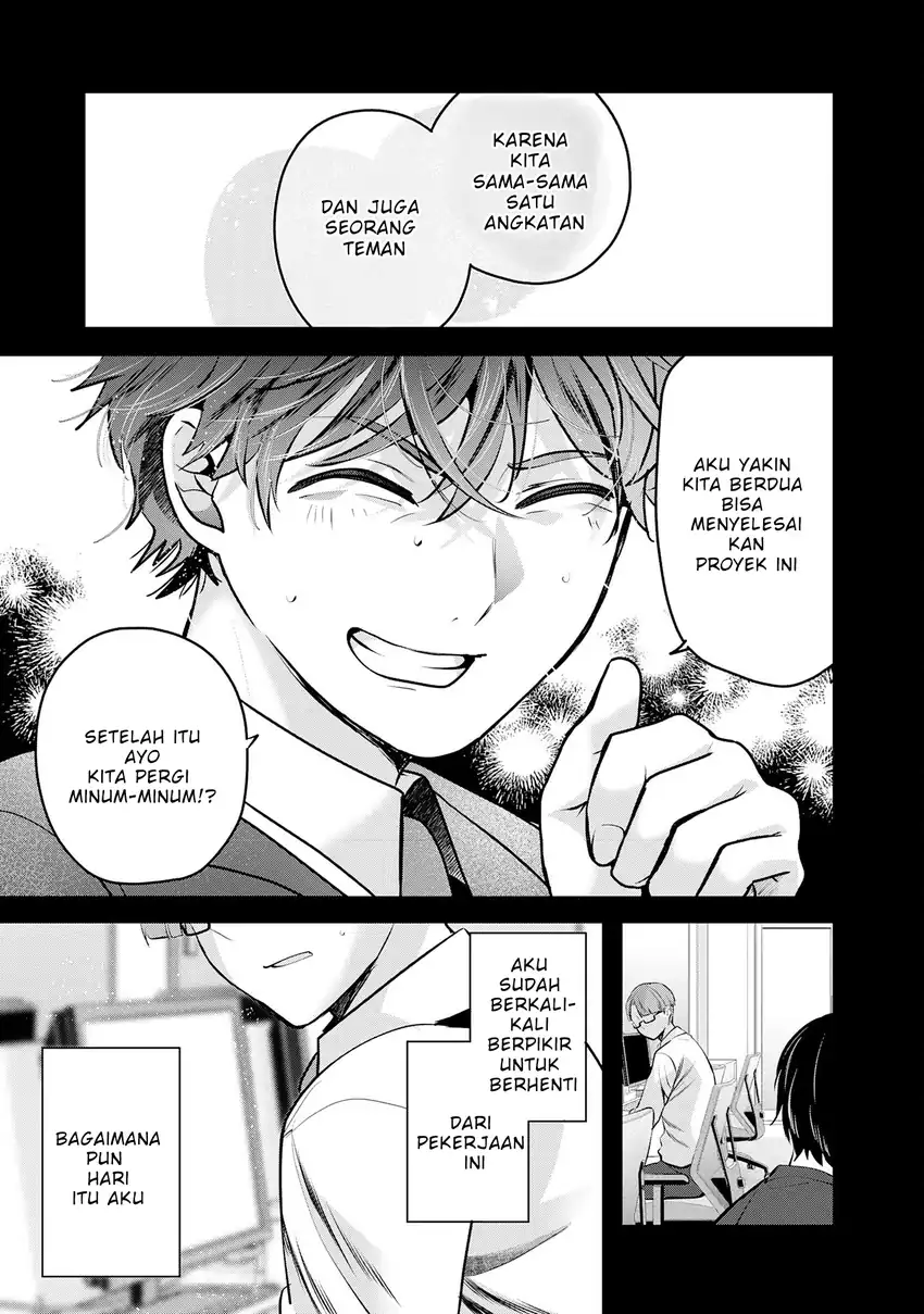 Auto Skill de Ore dake Chousoku Level Up chapter 1 halaman 8