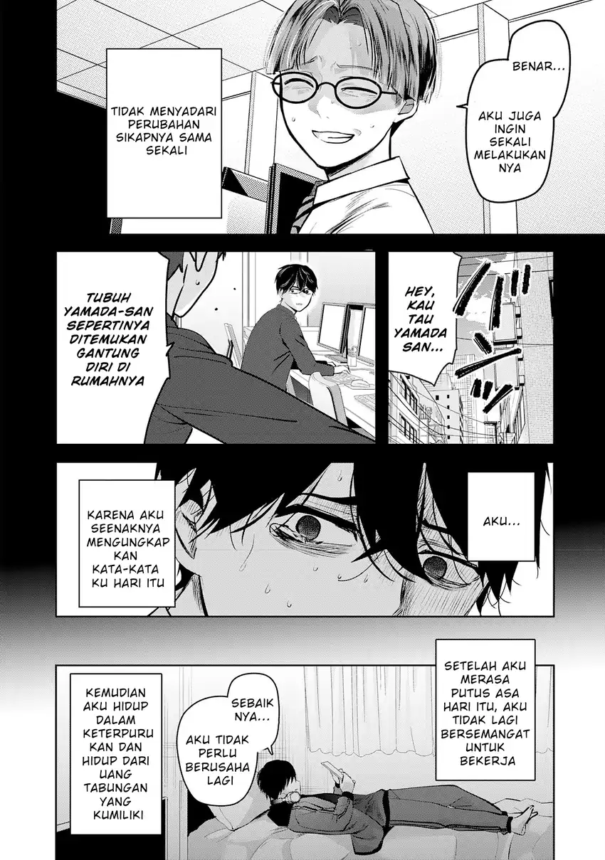 Auto Skill de Ore dake Chousoku Level Up chapter 1 halaman 9