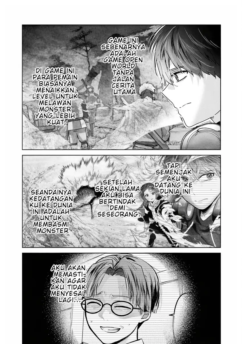 Auto Skill de Ore dake Chousoku Level Up chapter 2 halaman 17