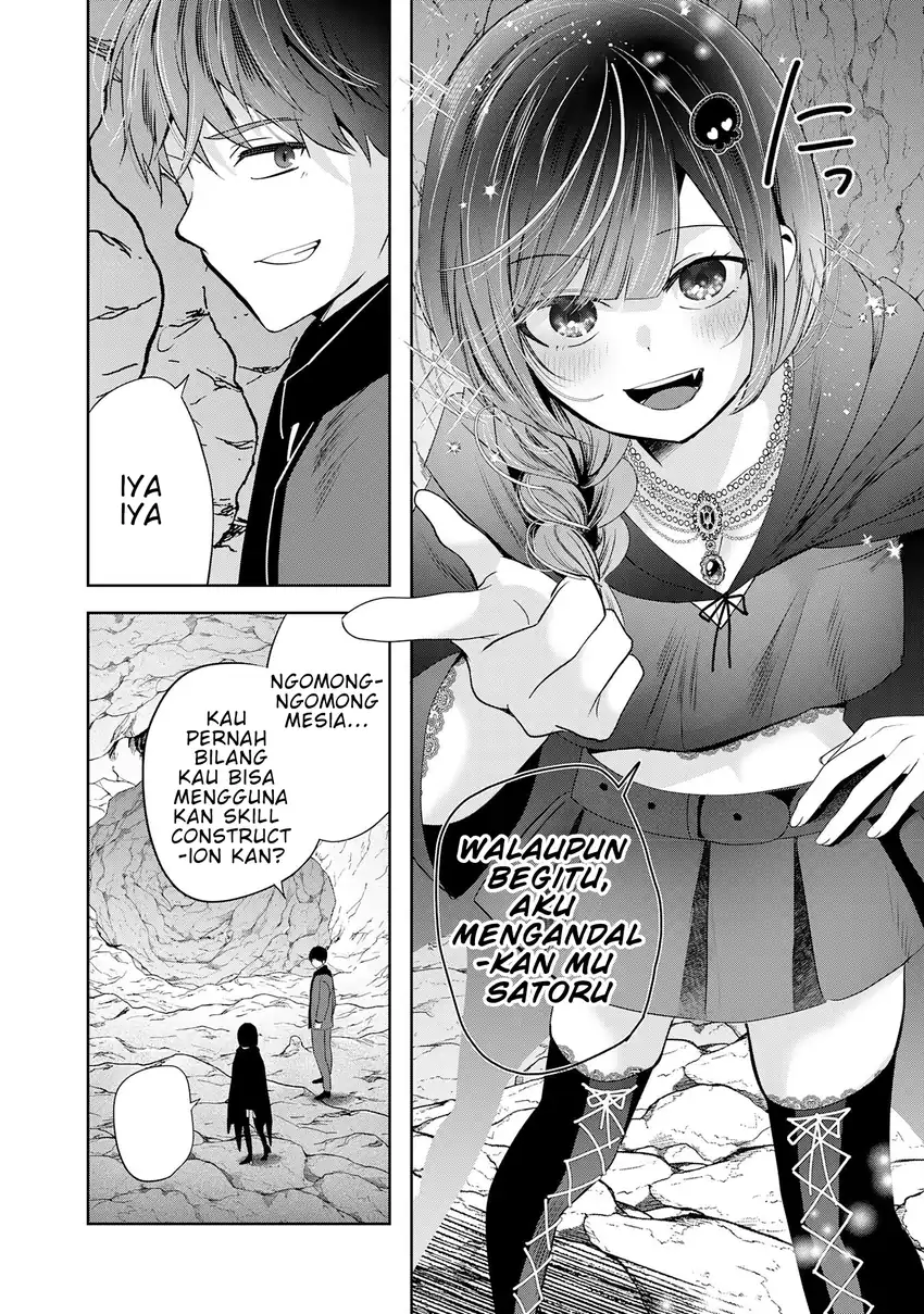 Auto Skill de Ore dake Chousoku Level Up chapter 2 halaman 21