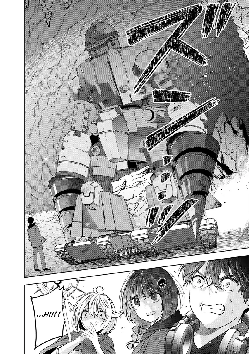 Auto Skill de Ore dake Chousoku Level Up chapter 2 halaman 29