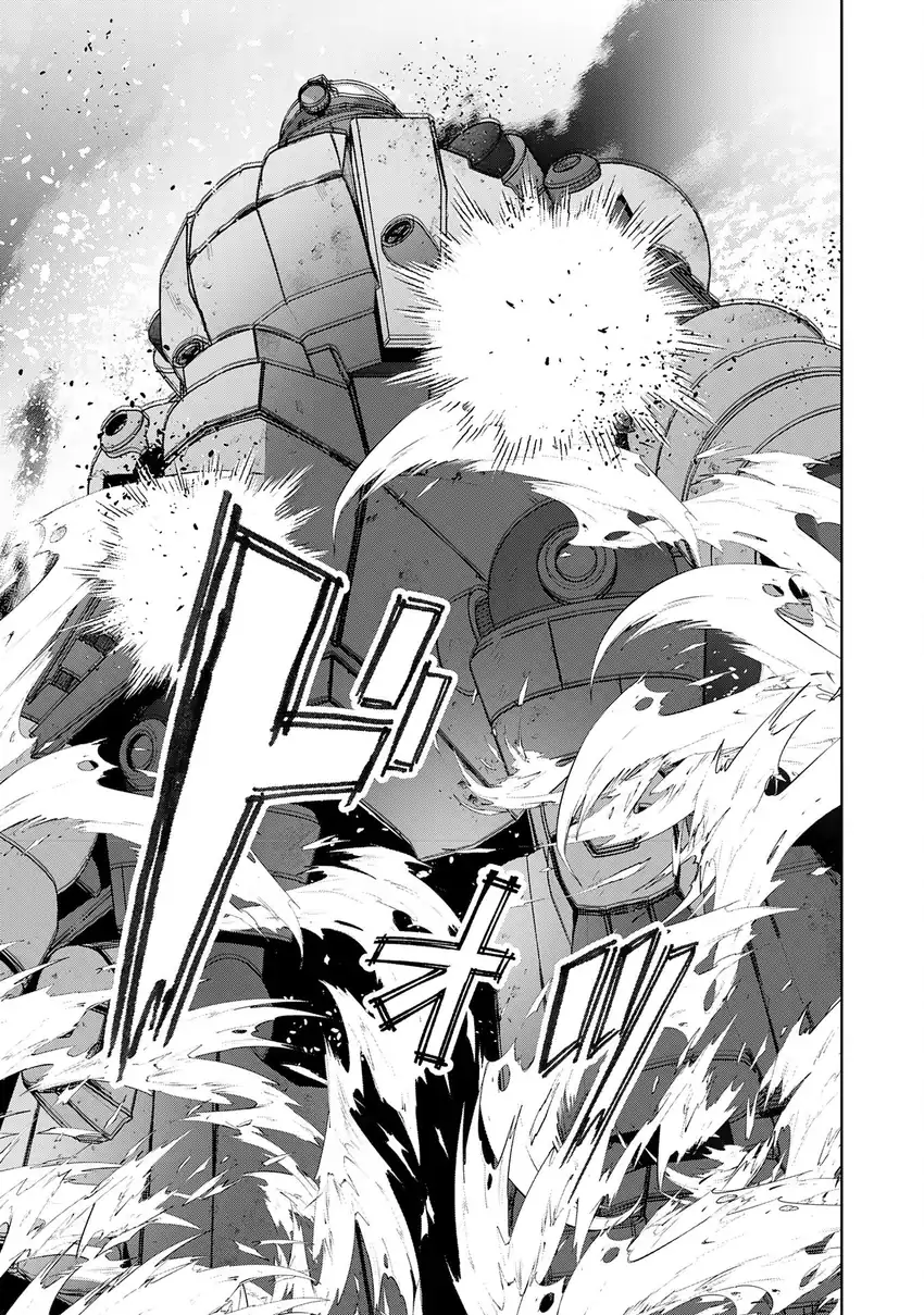 Auto Skill de Ore dake Chousoku Level Up chapter 2 halaman 38
