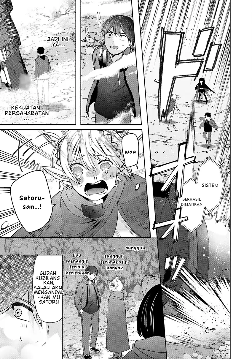 Auto Skill de Ore dake Chousoku Level Up chapter 2 halaman 40