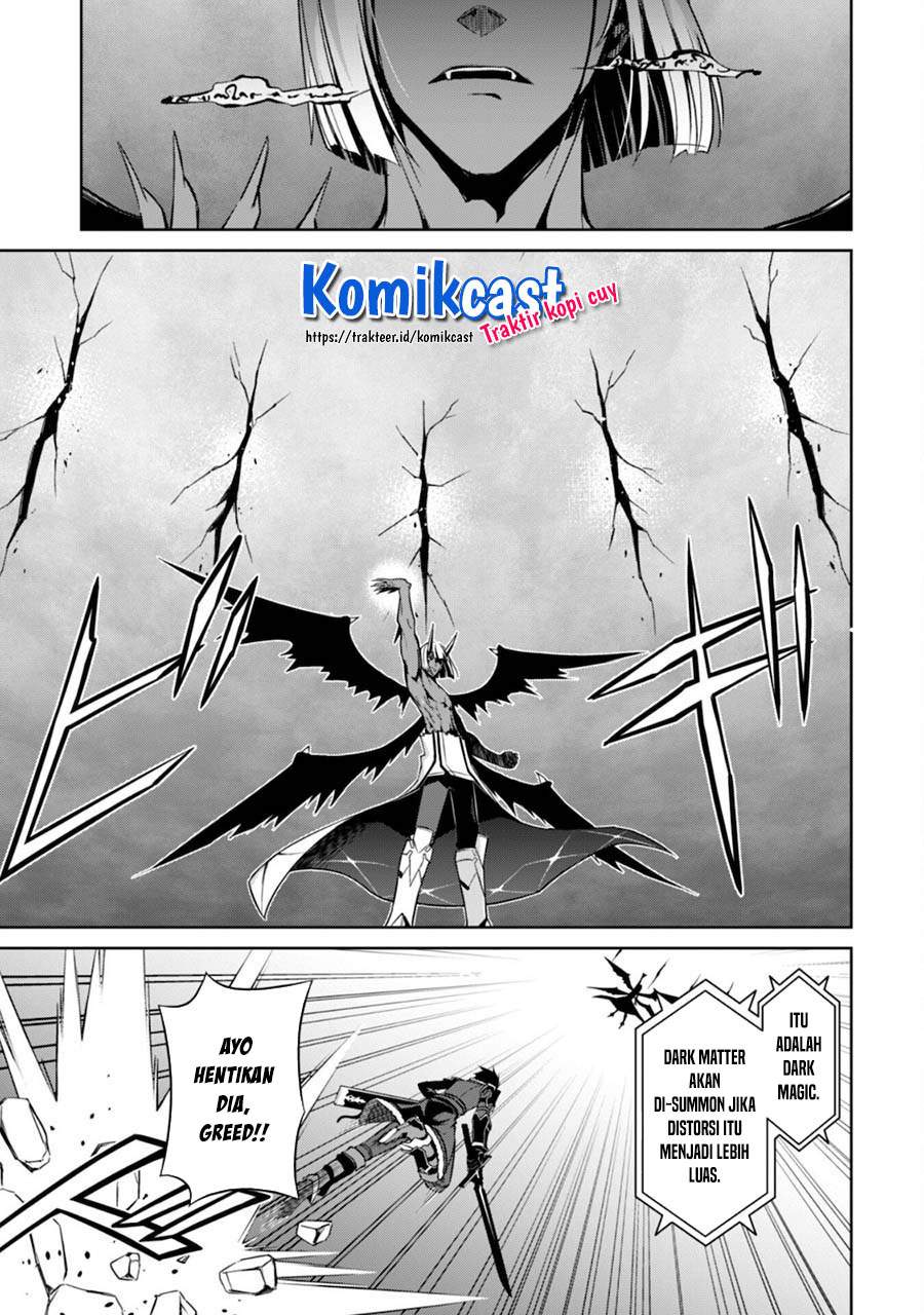 Berserk of Gluttony chapter 36 halaman 13