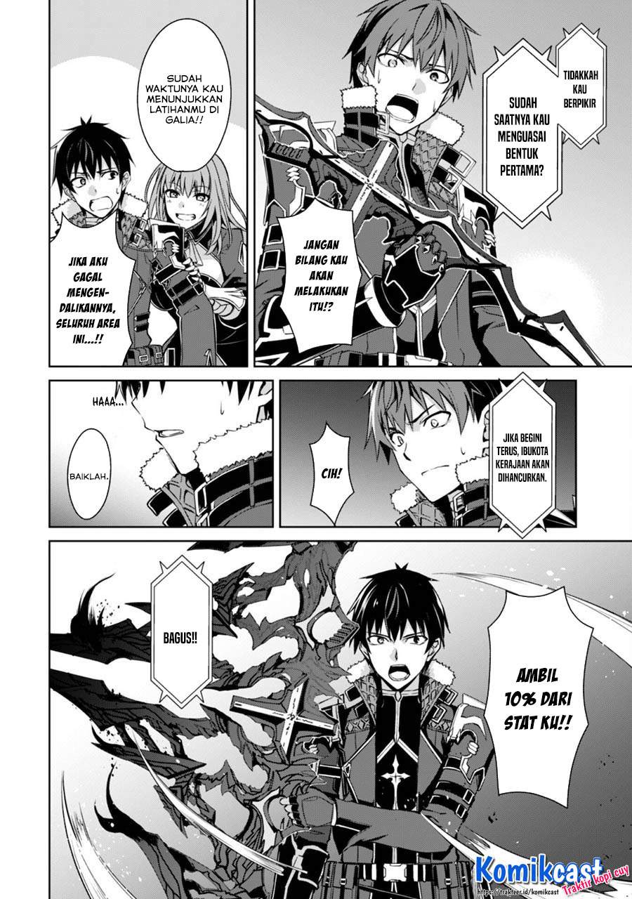 Berserk of Gluttony chapter 36 halaman 20